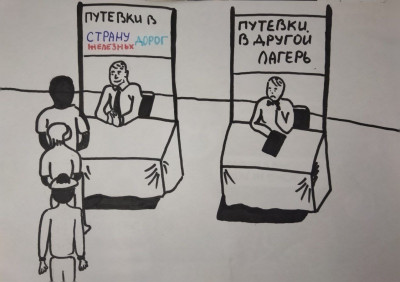 Выбор очевиден 