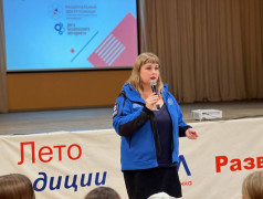 &laquo;СпасАлтай22&raquo; и проект &laquo;Лига безопасного интернета&raquo;