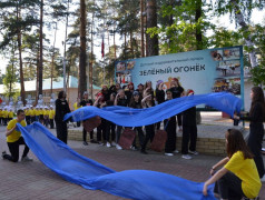 День военно-морского флота в Зелёном огоньке!