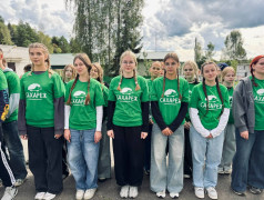 День Государственного флага России в ЛОК &laquo;Сахареж&raquo;