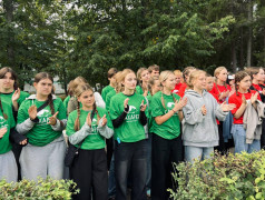 День Государственного флага России в ЛОК &laquo;Сахареж&raquo;