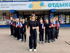 День Государственного флага России в ЛОК &laquo;Сахареж&raquo;