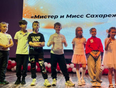 7 день | 4 смена