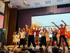 7 день | 4 смена