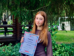 7 день | 4 смена