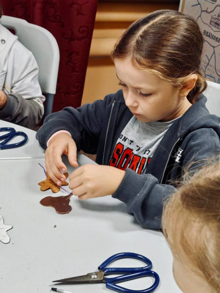 9 день | 4 смена