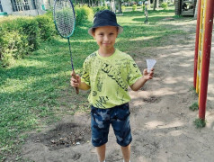 9 день | 4 смена