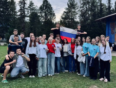 9 день | 4 смена