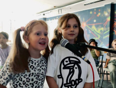 9 день | 4 смена