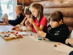 10 день | 4 смена