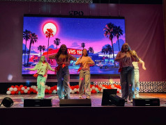 &laquo;Звёзды эстрады&raquo;