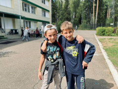 11 день | 4 смена