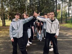 12 день | 4 смена