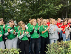 14 день | 4 смена