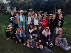 14 день | 4 смена