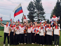 14 день | 4 смена