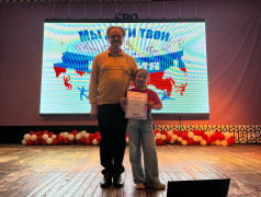 14 день | 4 смена