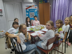   Чемпионат &laquo;Движение к здоровью&raquo;