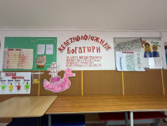 Маяк в цветах фантазии: Конкурс отрядных уголков!