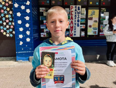 Закрытие 4-й смены в ЛОК &laquo;Сахареж&raquo; прошло с яркими эмоциями!