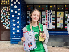 Закрытие 4-й смены в ЛОК &laquo;Сахареж&raquo; прошло с яркими эмоциями!