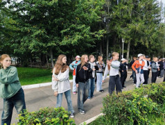 16 день | 4 смена