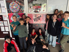 16 день | 4 смена