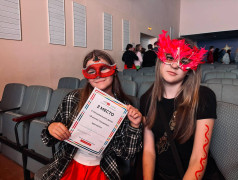 17 день | 4 смена