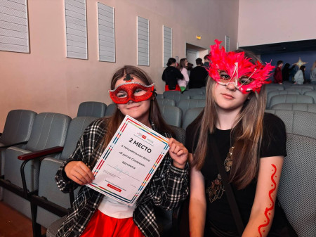 17 день | 4 смена