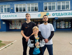 17 день | 4 смена