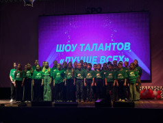 18 день | 4 смена