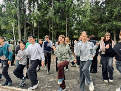 19 день | 4 смена