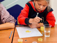 19 день | 4 смена