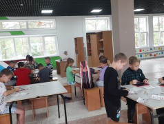  &laquo;Приглашение в игру&raquo;