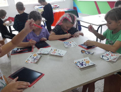  &laquo;Приглашение в игру&raquo;