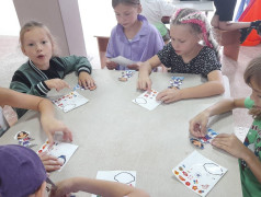  &laquo;Приглашение в игру&raquo;