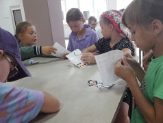  &laquo;Приглашение в игру&raquo;