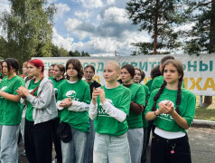 20 день | 4 смена