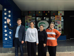 20 день | 4 смена