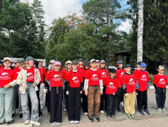 20 день | 4 смена