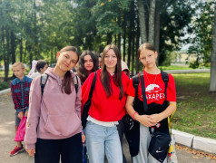 До свидания, Сахареж | День отъезда