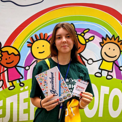 ДОЛ &laquo;Зелёный огонёк&raquo; - Юго-Восточная железная дорога - 3 смена