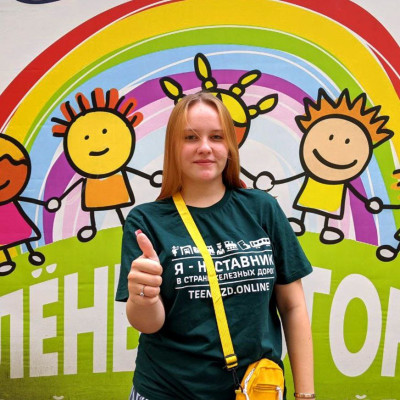 ДОЛ &laquo;Зелёный огонёк&raquo; - Юго-Восточная железная дорога - 3 смена