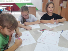  &laquo;Приглашение в игру&raquo;