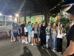 Игра на сплочение внутри отряда &laquo;ТимБилдинг&raquo;, ДОЛ "Экспресс", п.Солоники