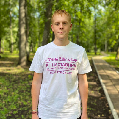 ДОЛ &laquo;Орленок&raquo; - Куйбышевская железная дорога - 2 смена