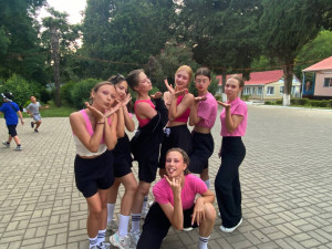 Смотр групп поддержки 