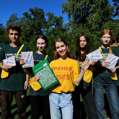 ДОЛ &laquo;Зелёный огонёк&raquo; - Юго-Восточная железная дорога - 4 смена