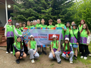 Лето с ТИН-отрядом!