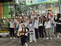 В ДОЛ "Экспресс" прошел яркий прощальный ГАЛА-концерт!